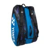 YONEX Pro Racquet Bag Schlägertasche 12er - Blau, Schwarz -Tennisausrüstung 0151700000 0 2