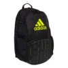 ADIDAS Protour Pro Tour Rucksack - Schwarz, Limette 2 ADIDAS Protour Pro Tour Rucksack - Schwarz, Limette -Tennisausrüstung 0173300000 0 1