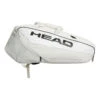 Head Tour Racquet Bag XL Schlägertasche 12er - Weiß 1 Head Tour Racquet Bag XL Schlägertasche 12er - Weiß -Tennisausrüstung 0246300000 0 4
